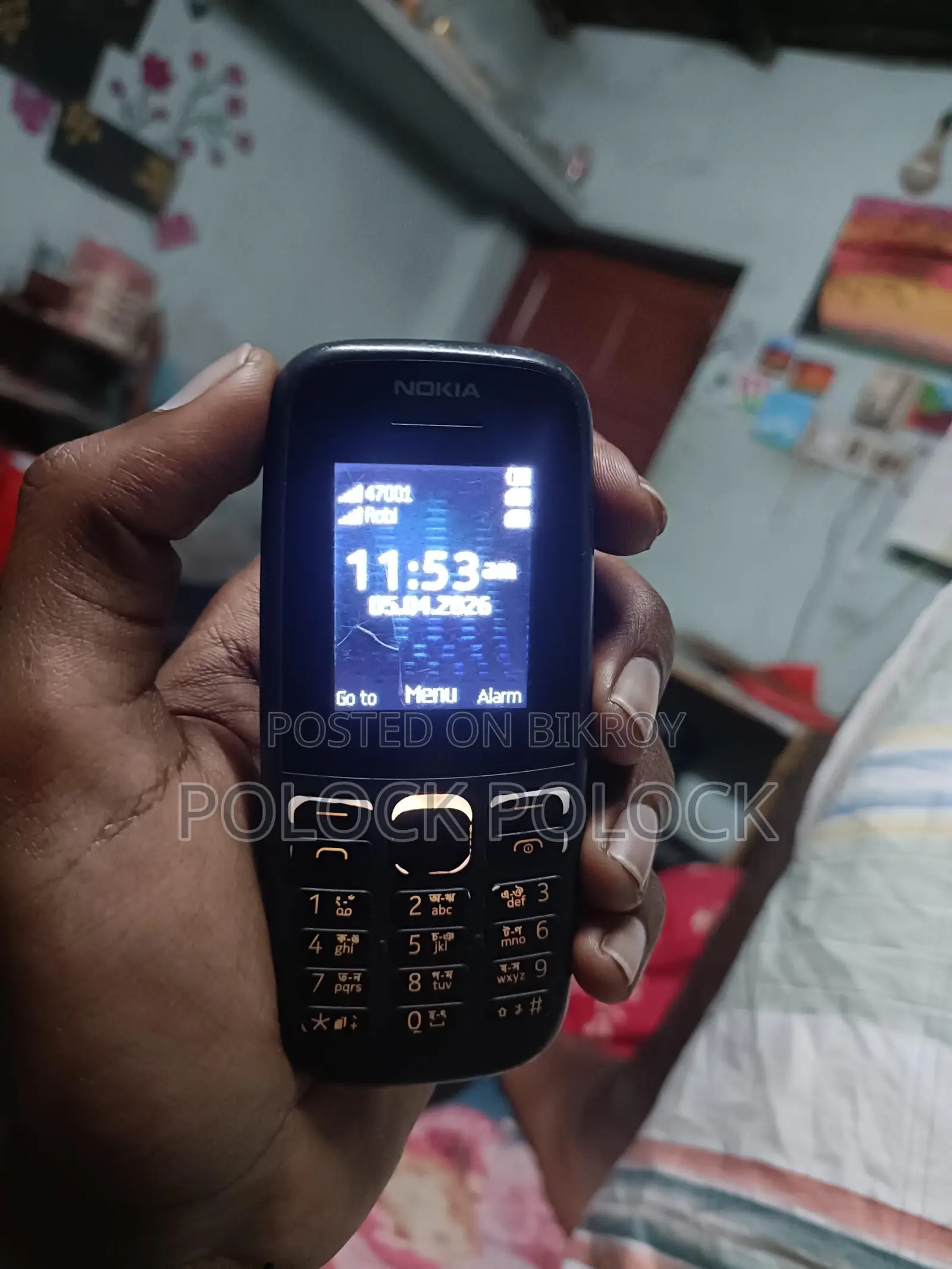 Nokia 105 (Used)