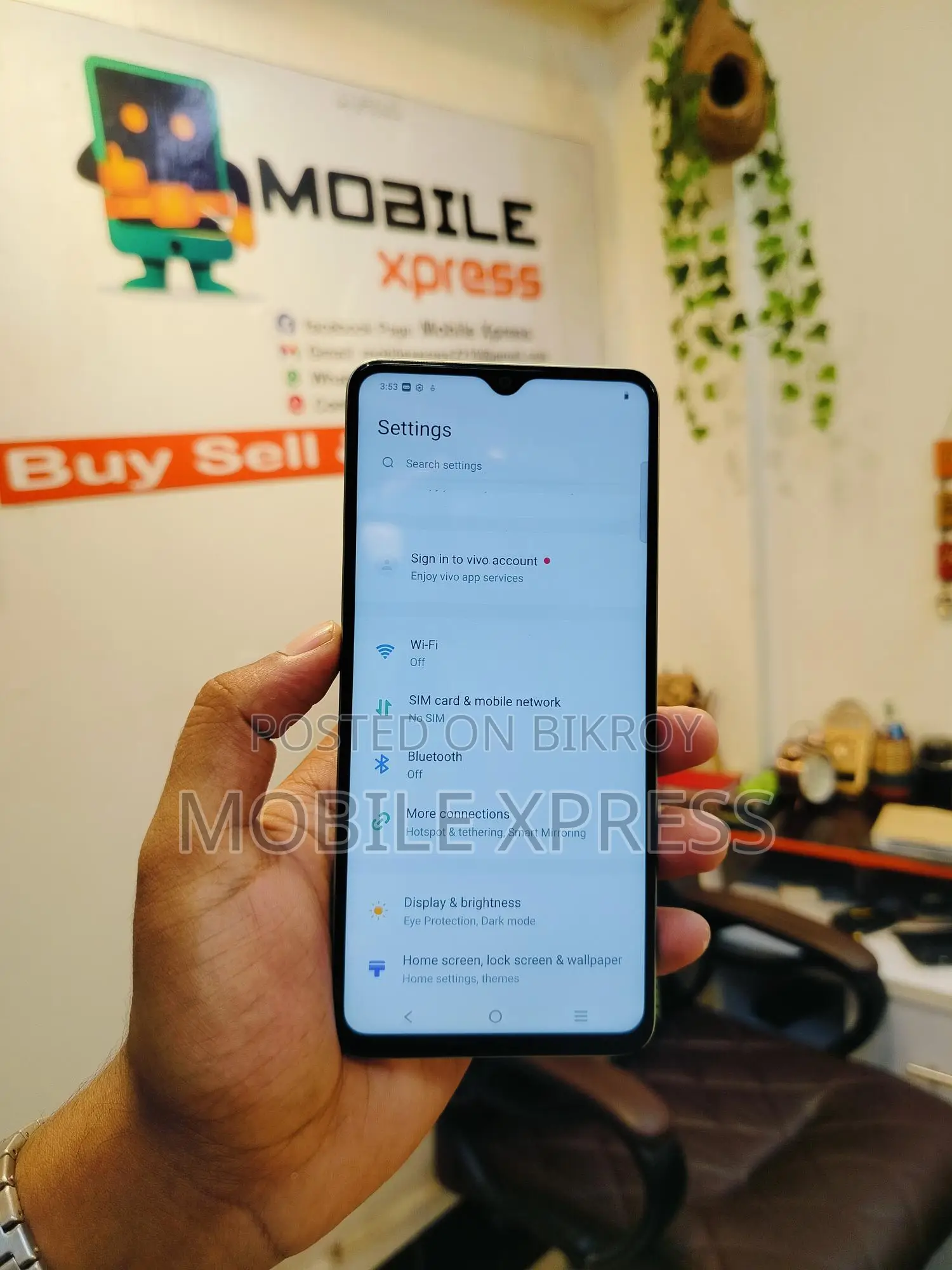 Vivo Y27s (Used)