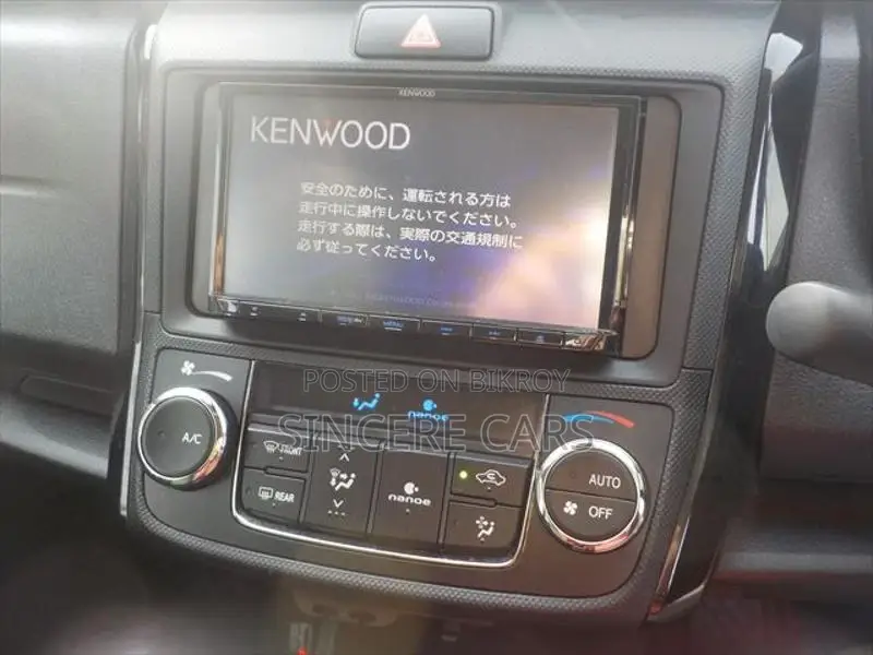Toyota Axio EX HYBRID PUSH START 2022