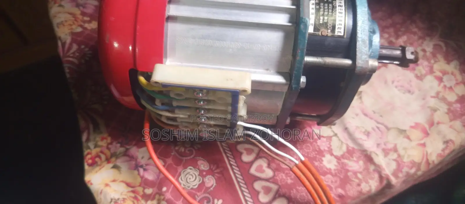 Auto motor for sale, my phone number is 01747711275