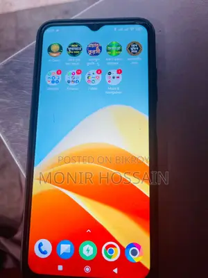 Xiaomi Poco M5 (Used)