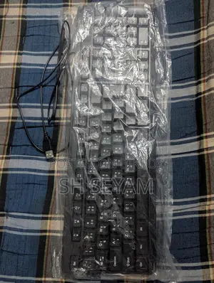 নতুন Havit কিবোর্ড