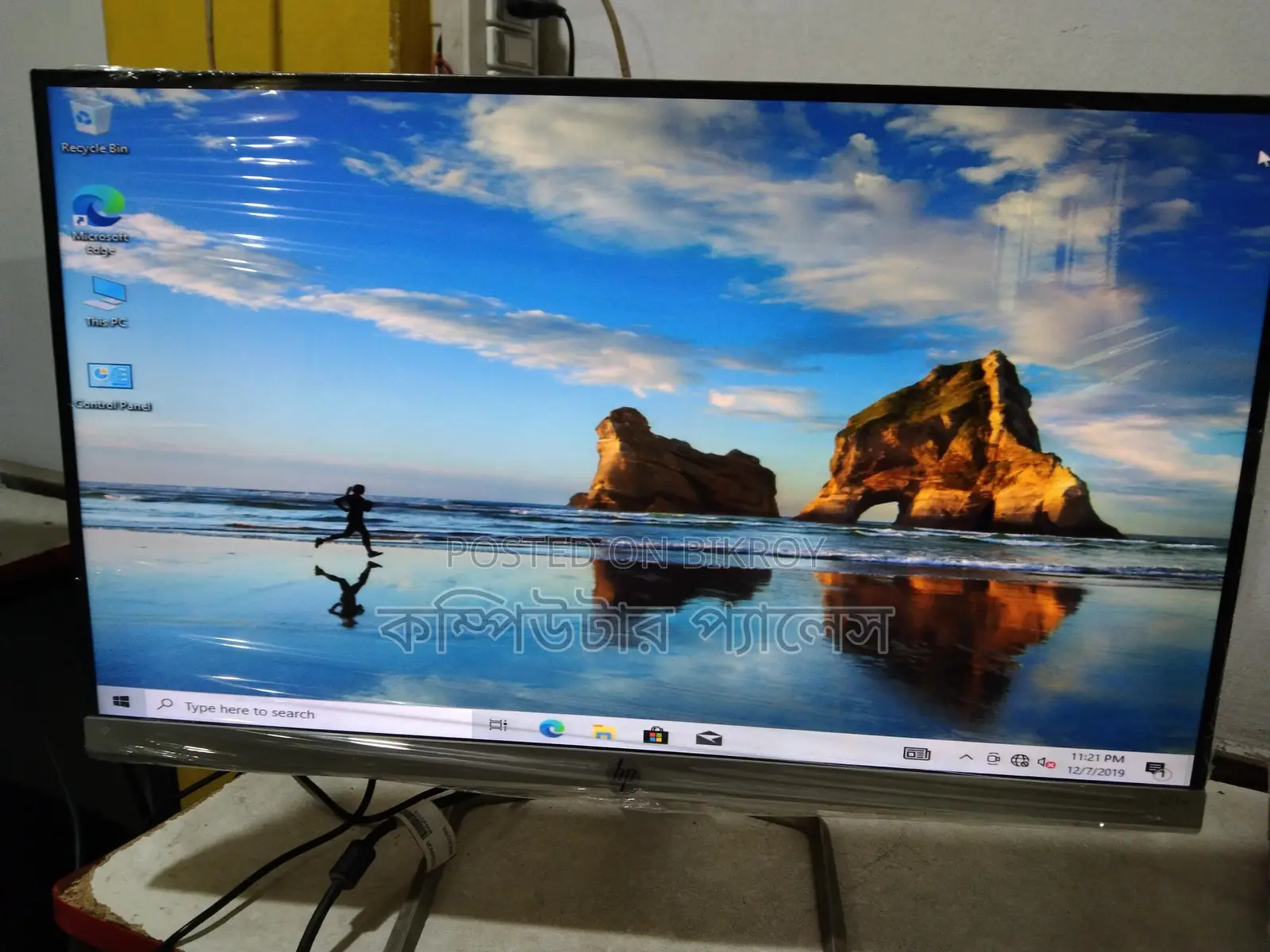 HP IPS Borderless 22 FW white 100% Fresh
