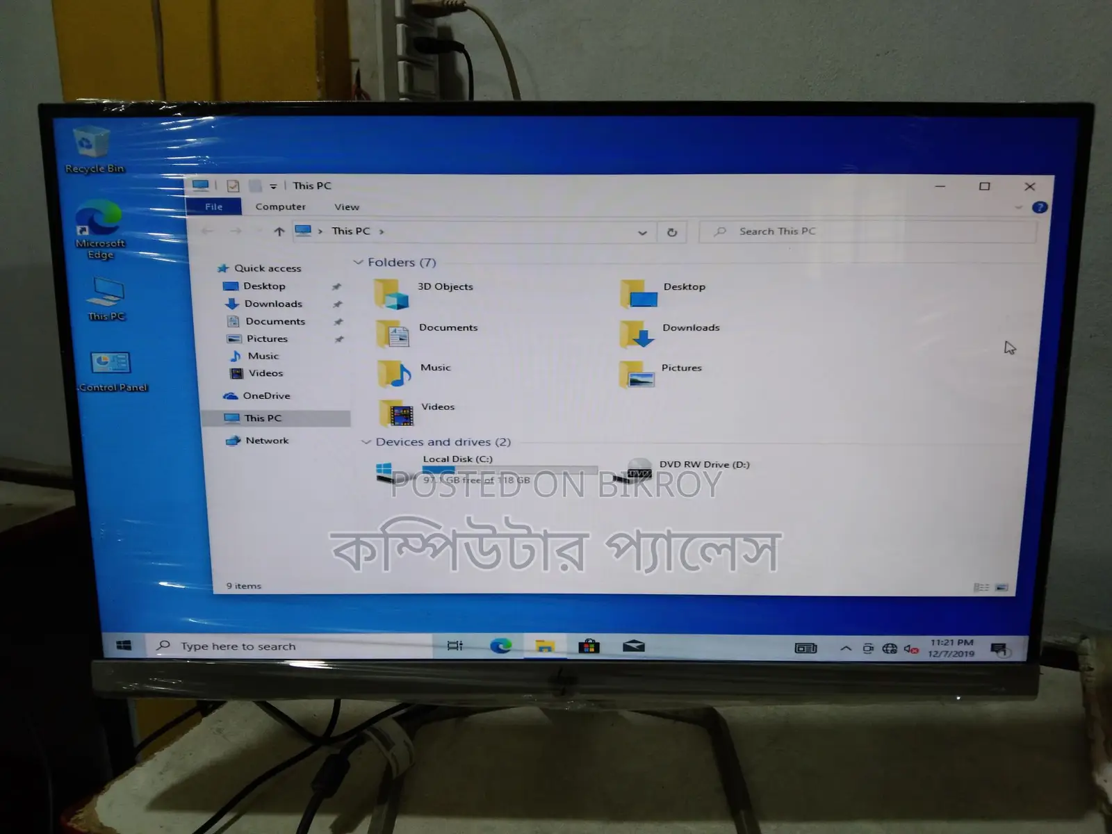 HP IPS Borderless 22 FW white 100% Fresh