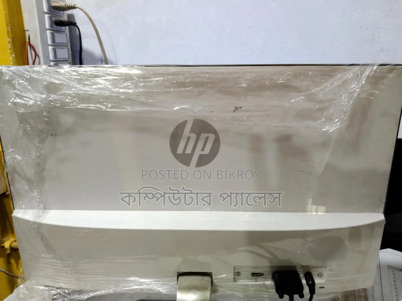 HP IPS Borderless 22 FW white 100% Fresh