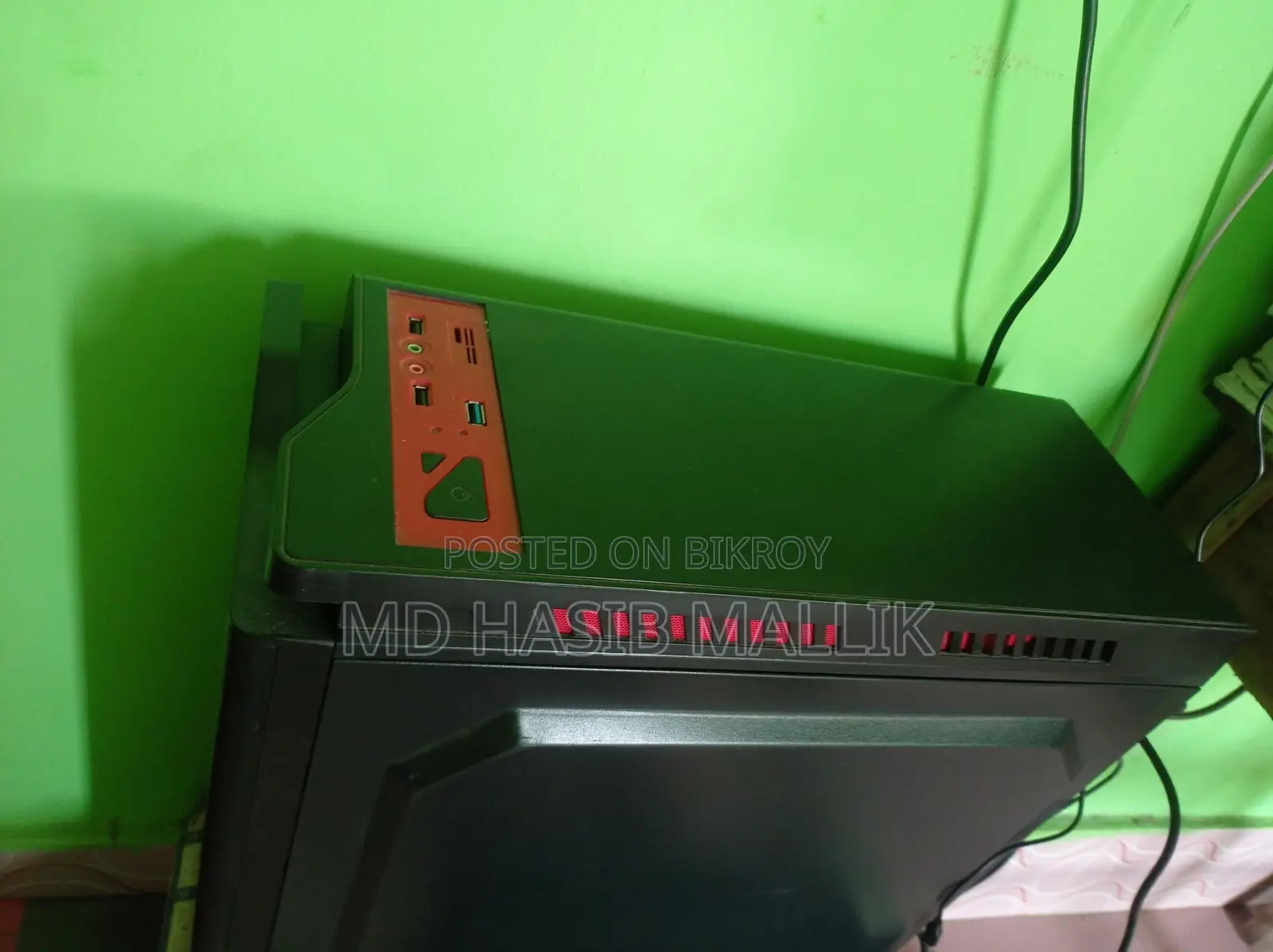 একটি কম্পিউটার বিক্রয় করা হবে