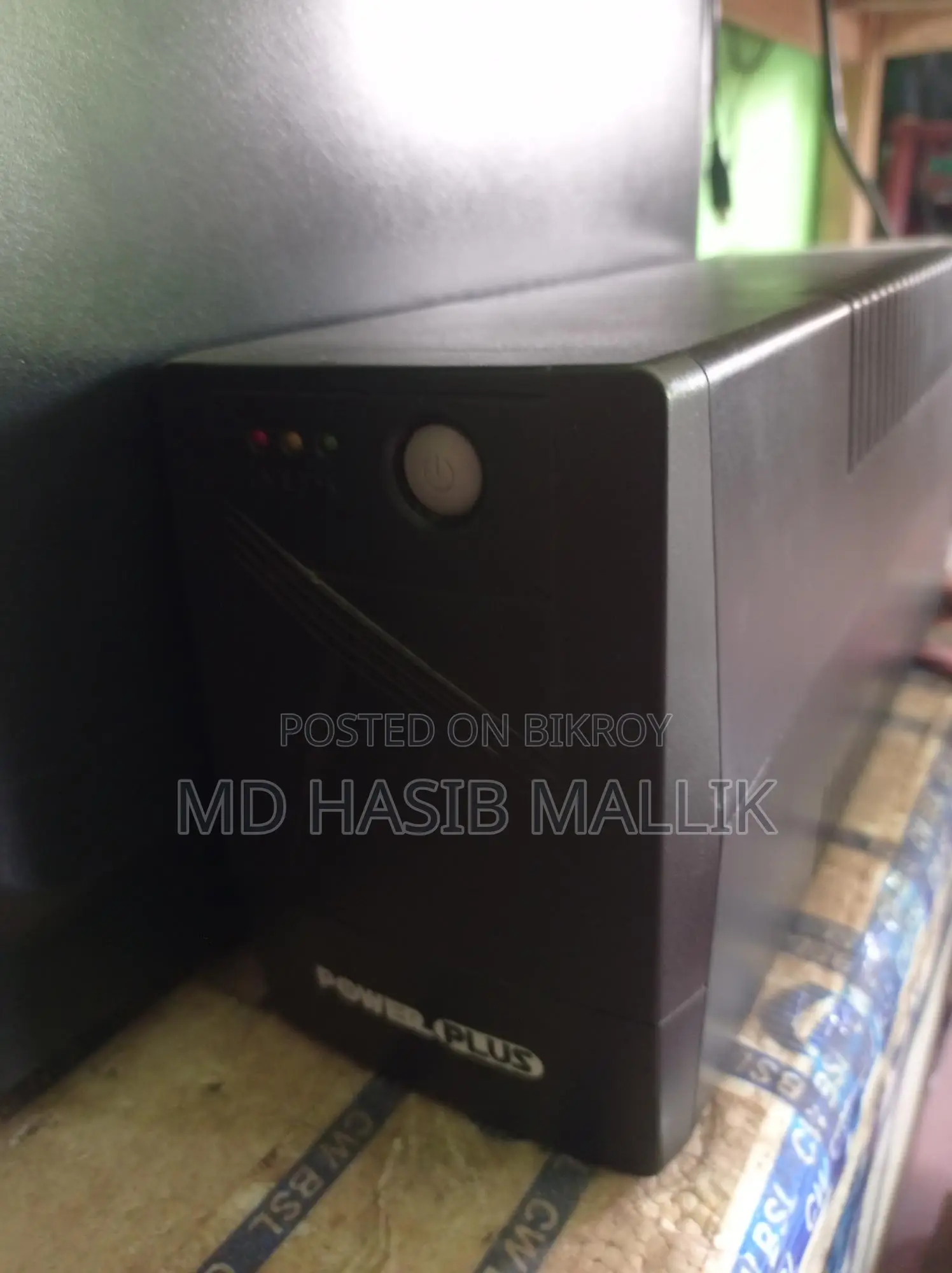 একটি কম্পিউটার বিক্রয় করা হবে