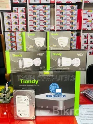 Tiandy 4 Camera Package 24/7 Color + Audio Analog killer IP