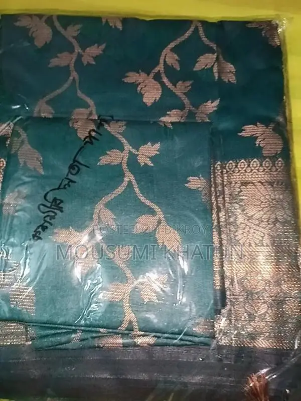 সিল্ক শাড়ি
