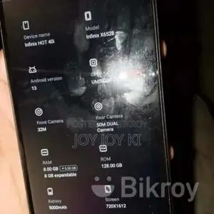 Infinix hot 40i (ব্যবহৃত)
