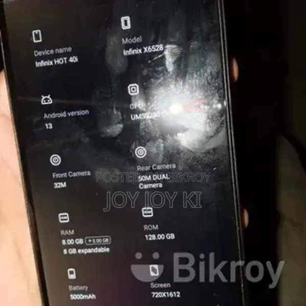 Infinix hot 40i (ব্যবহৃত)