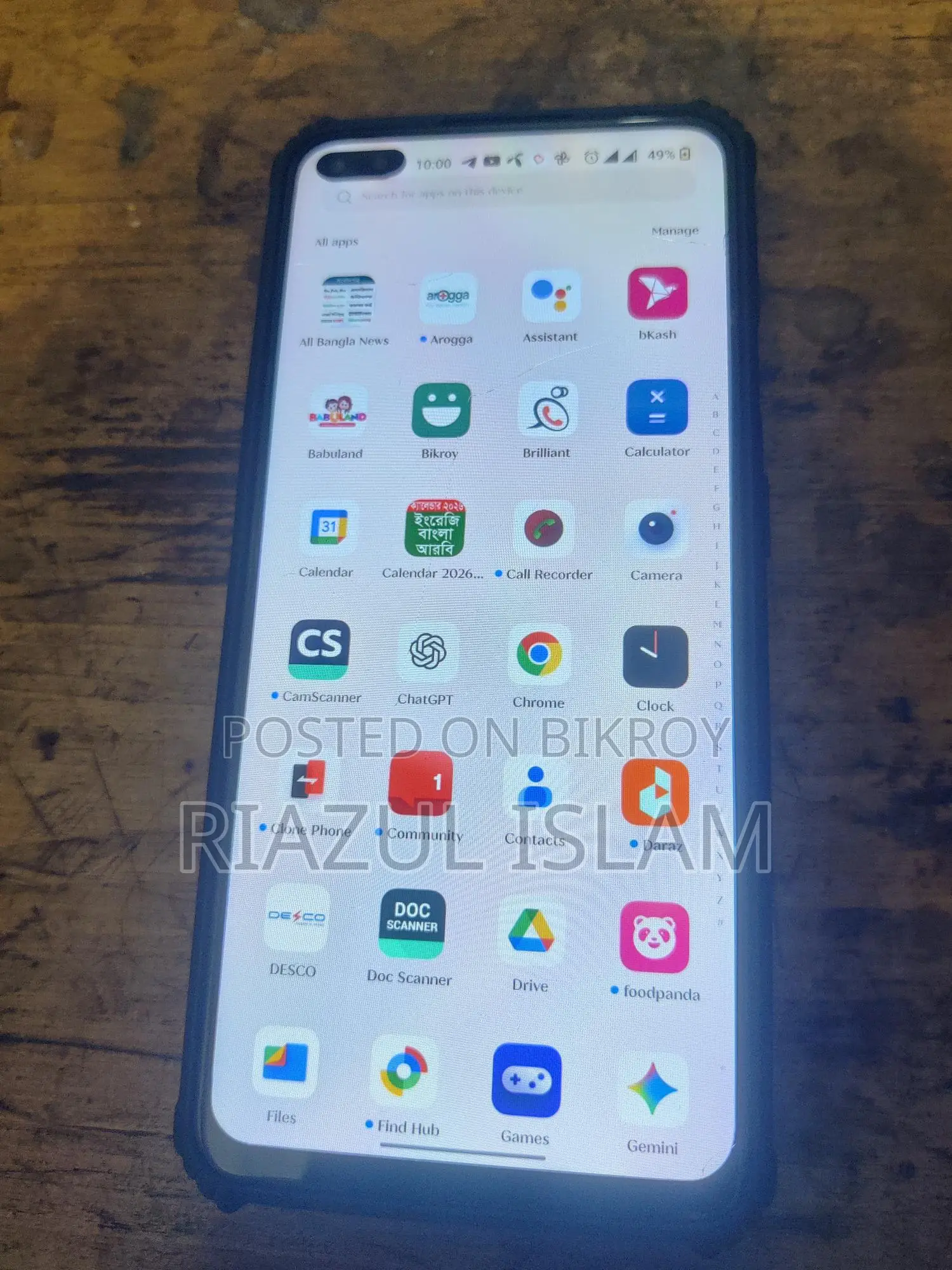 OnePlus 5 5G (Used)