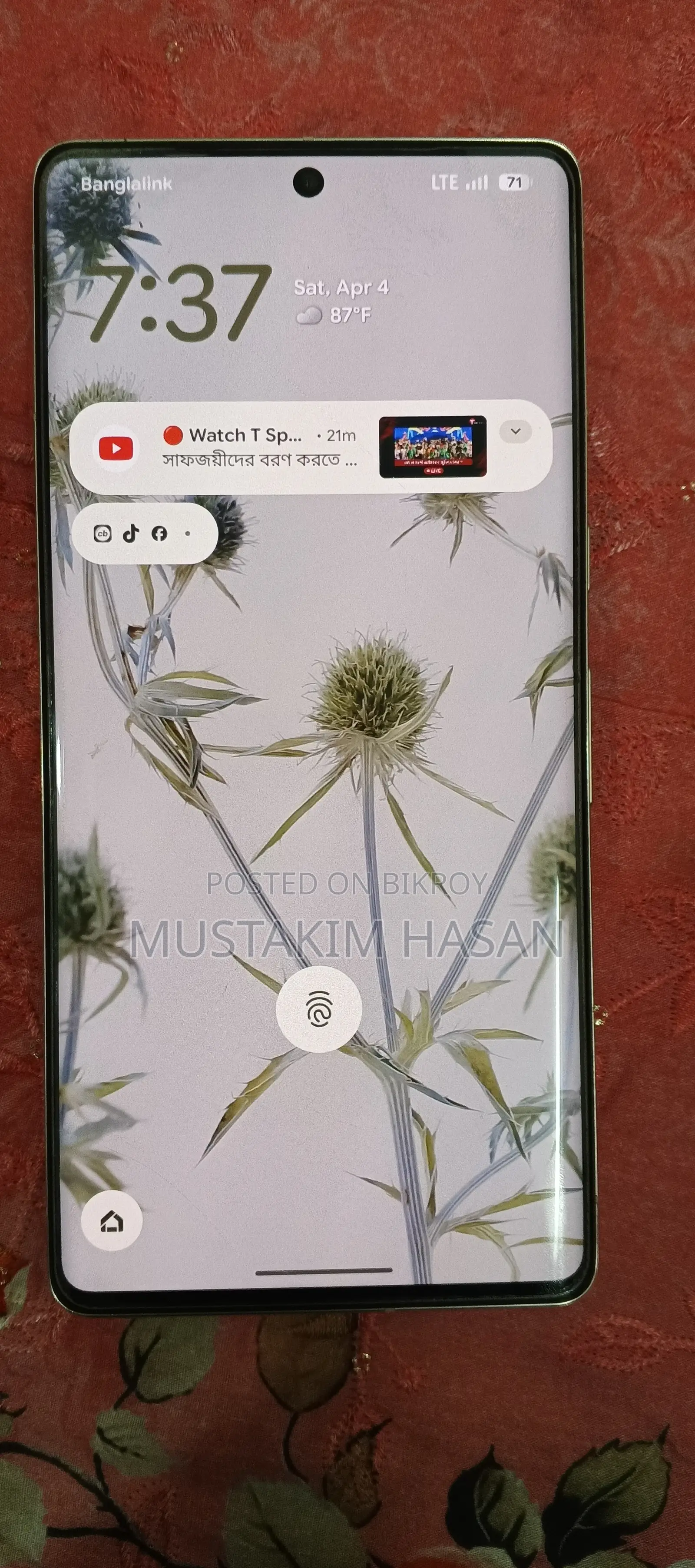 Google Pixel 7 Pro (Used)