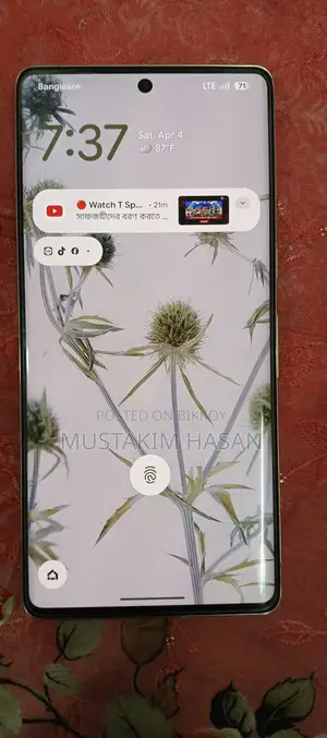Google Pixel 7 Pro (Used)