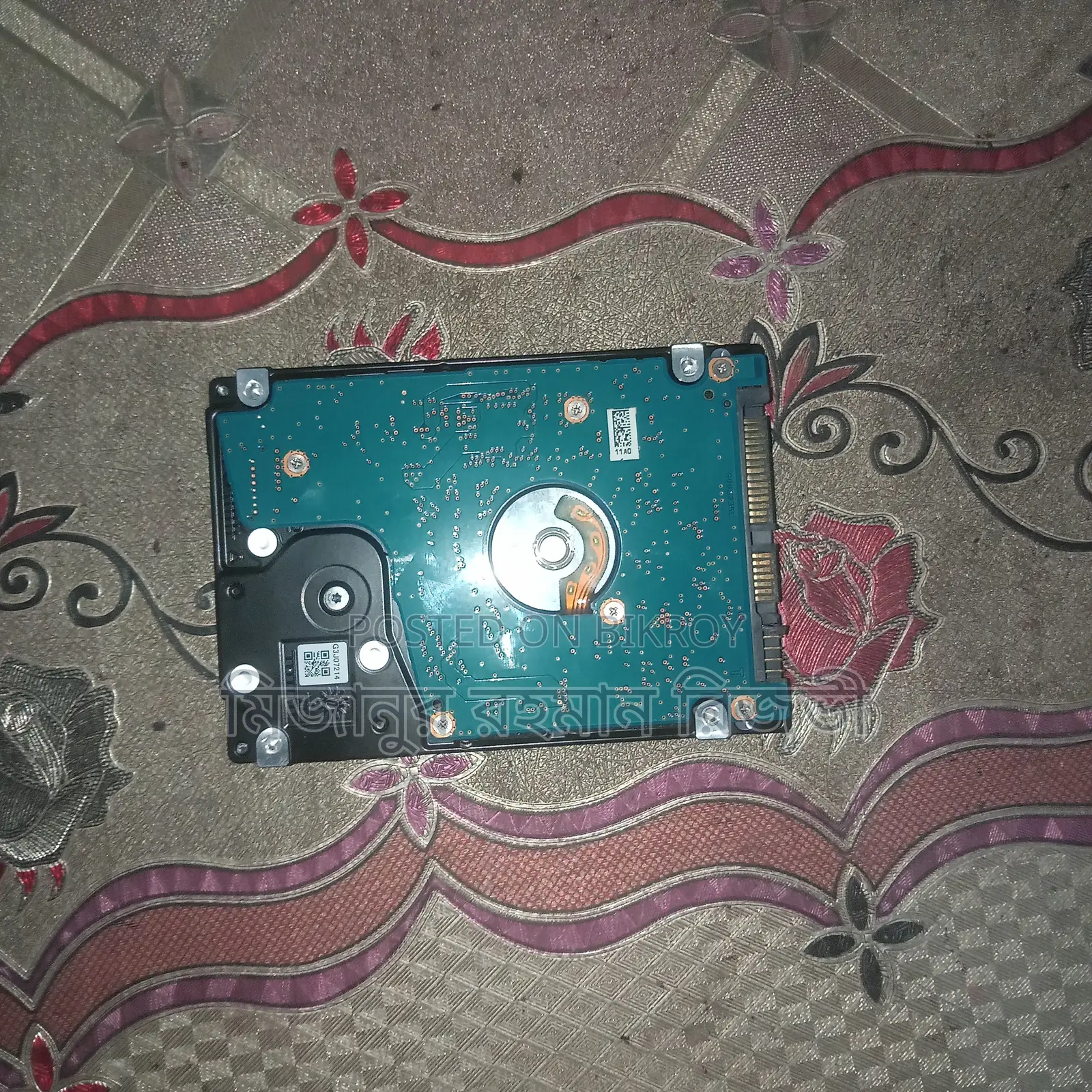 ১ টেরাবাইট এইচএইচডি