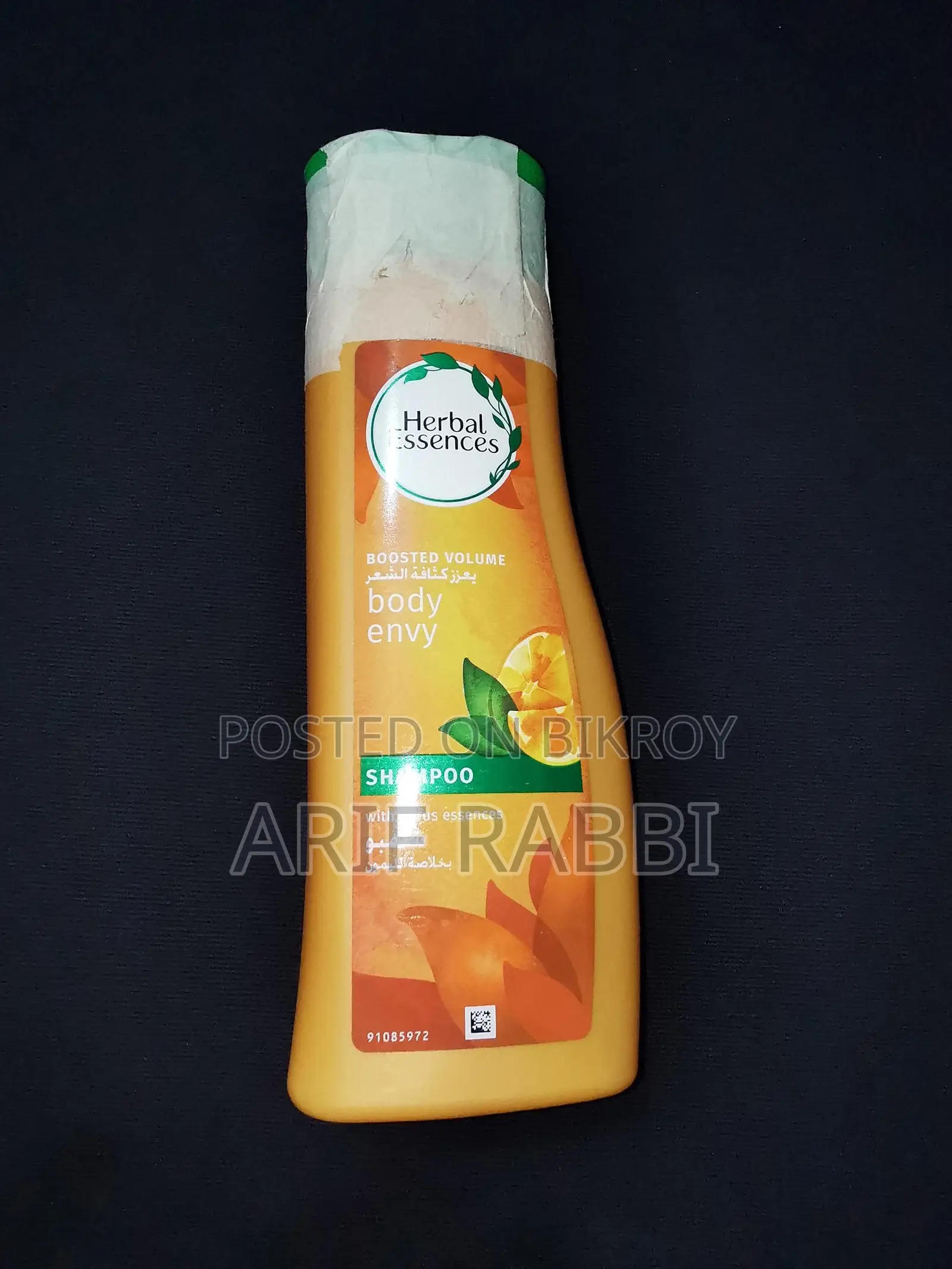 Herbal Essence Shampoo