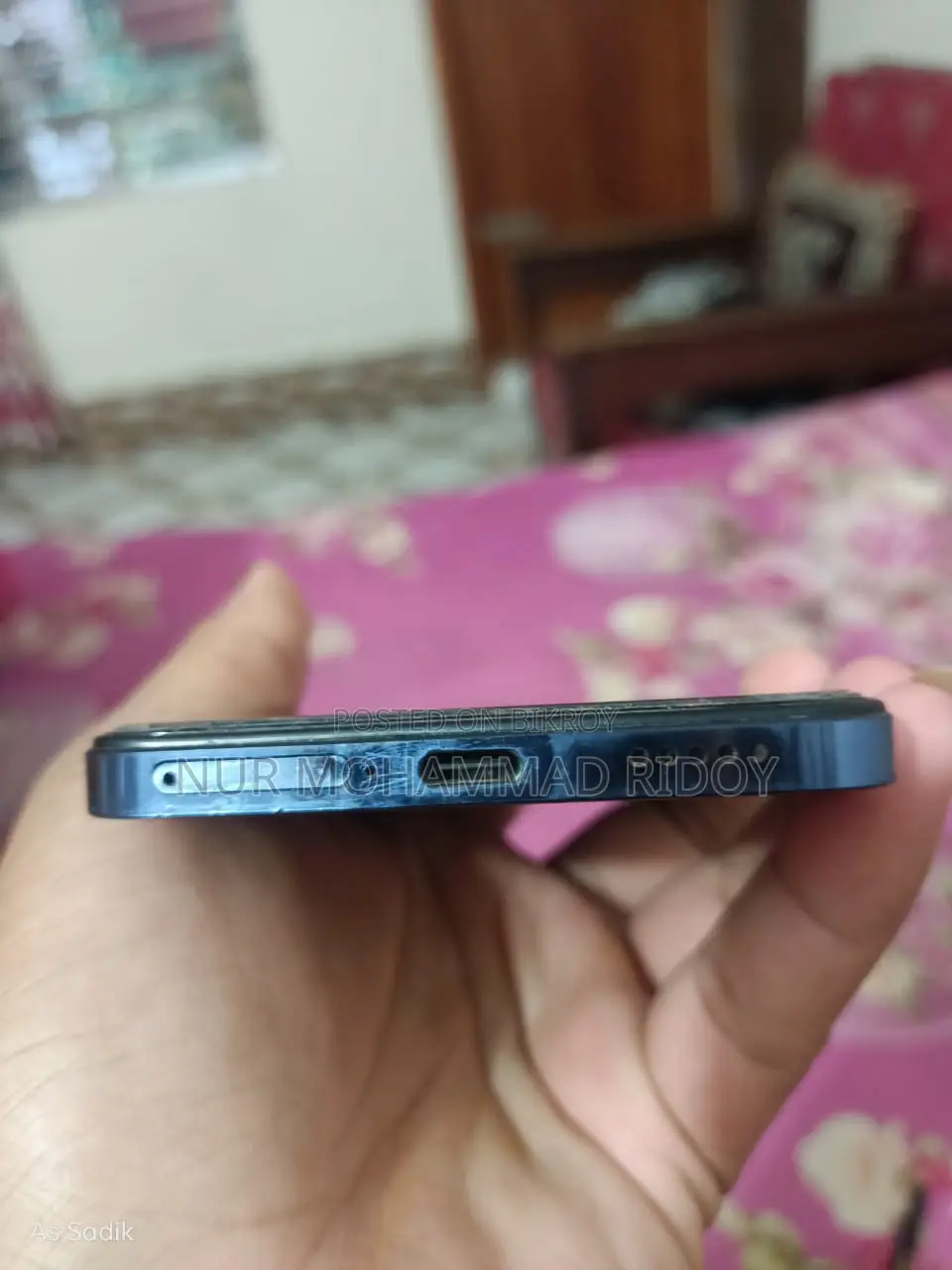 Vivo Y200E (ব্যবহৃত)