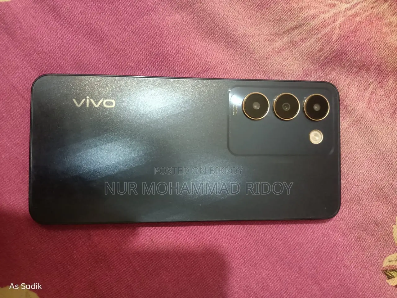 Vivo Y200E (ব্যবহৃত)