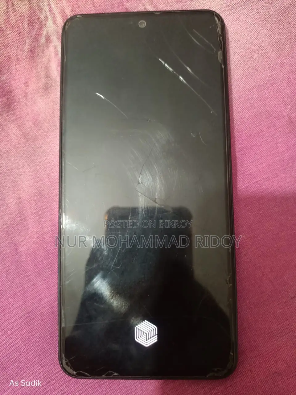 Vivo Y200E (ব্যবহৃত)