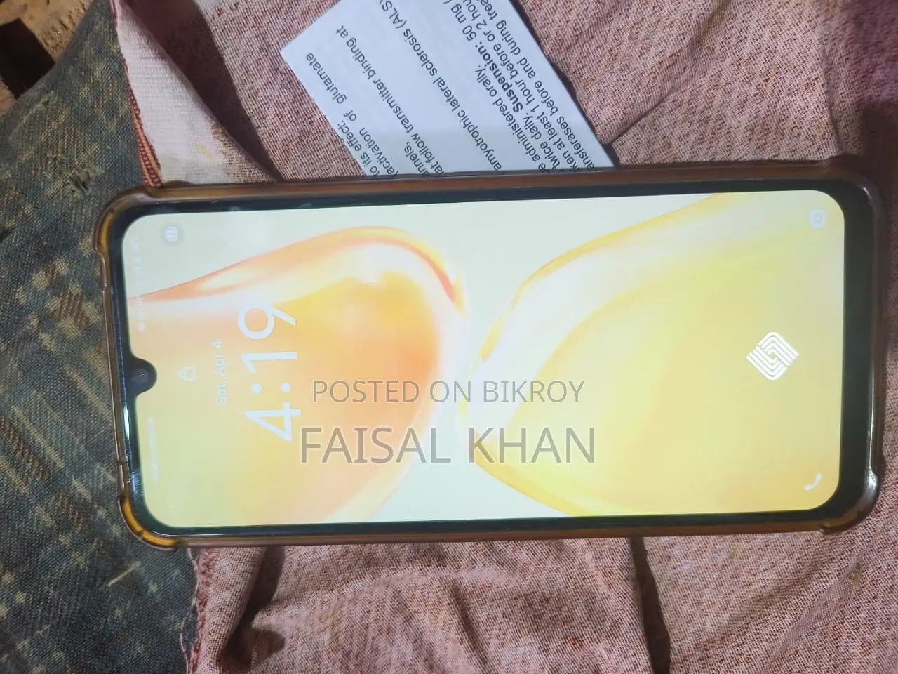 Vivo v 25 (Used)