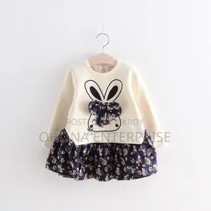 Chinese Party Frock