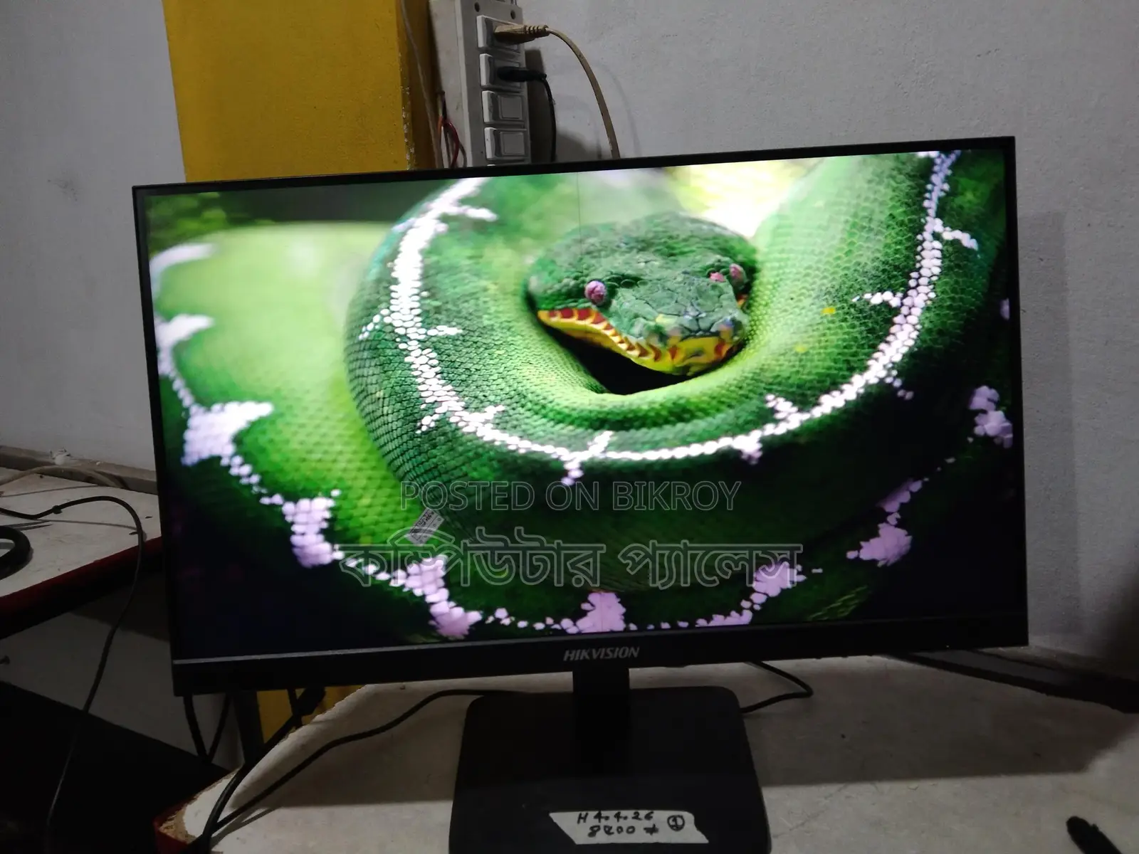 22 Hikvision 1Mark IPS Borderless Monitor