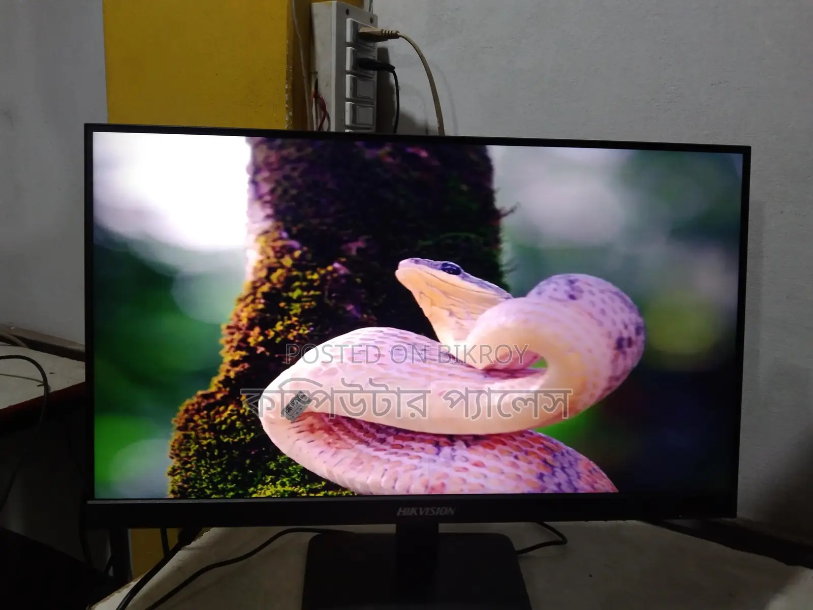 22 Hikvision 1Mark IPS Borderless Monitor