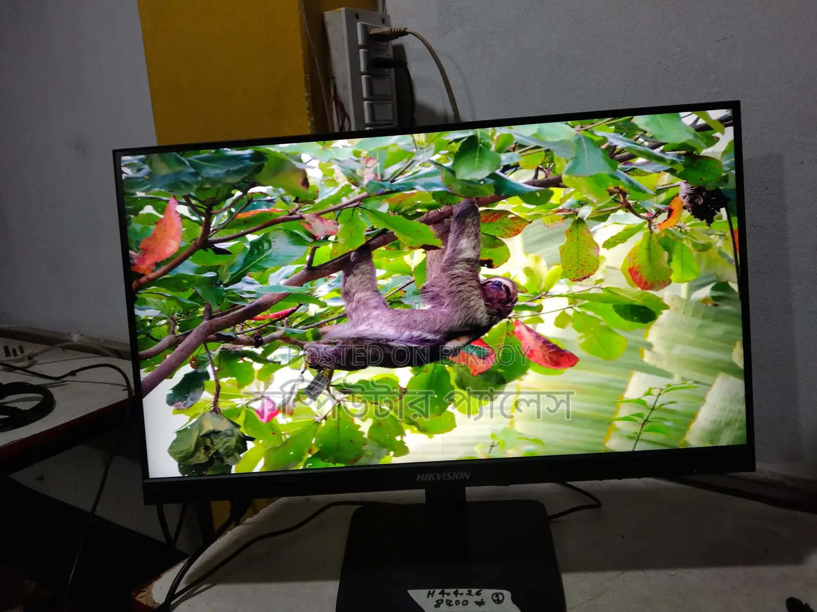22 Hikvision 1Mark IPS Borderless Monitor
