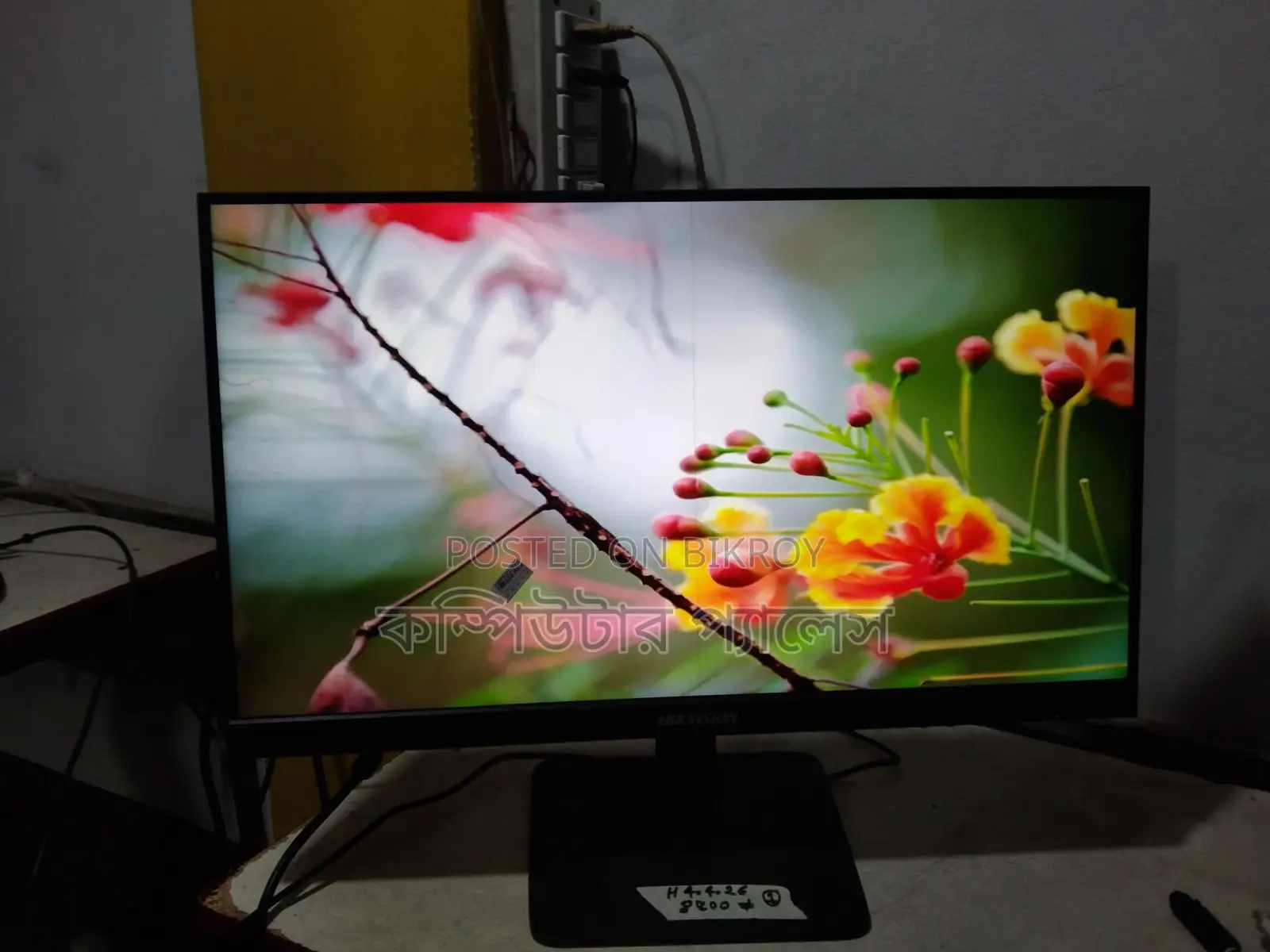 22 Hikvision 1Mark IPS Borderless Monitor