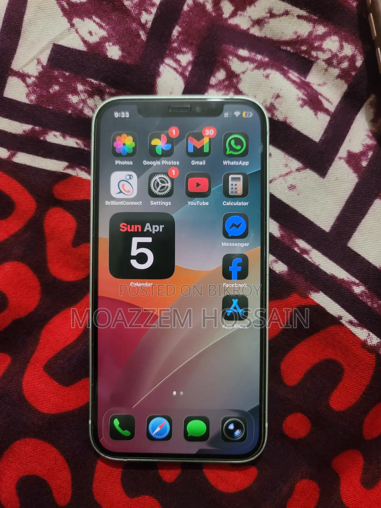 Apple iPhone 12 (Used)