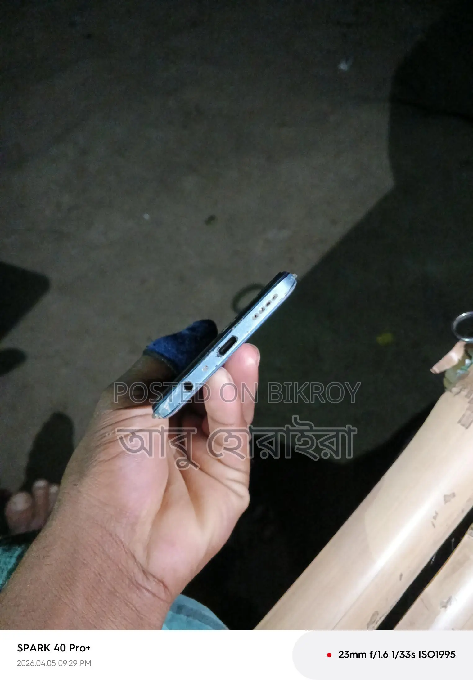 Realme 9 Pro+ Fully Fresh (Used)