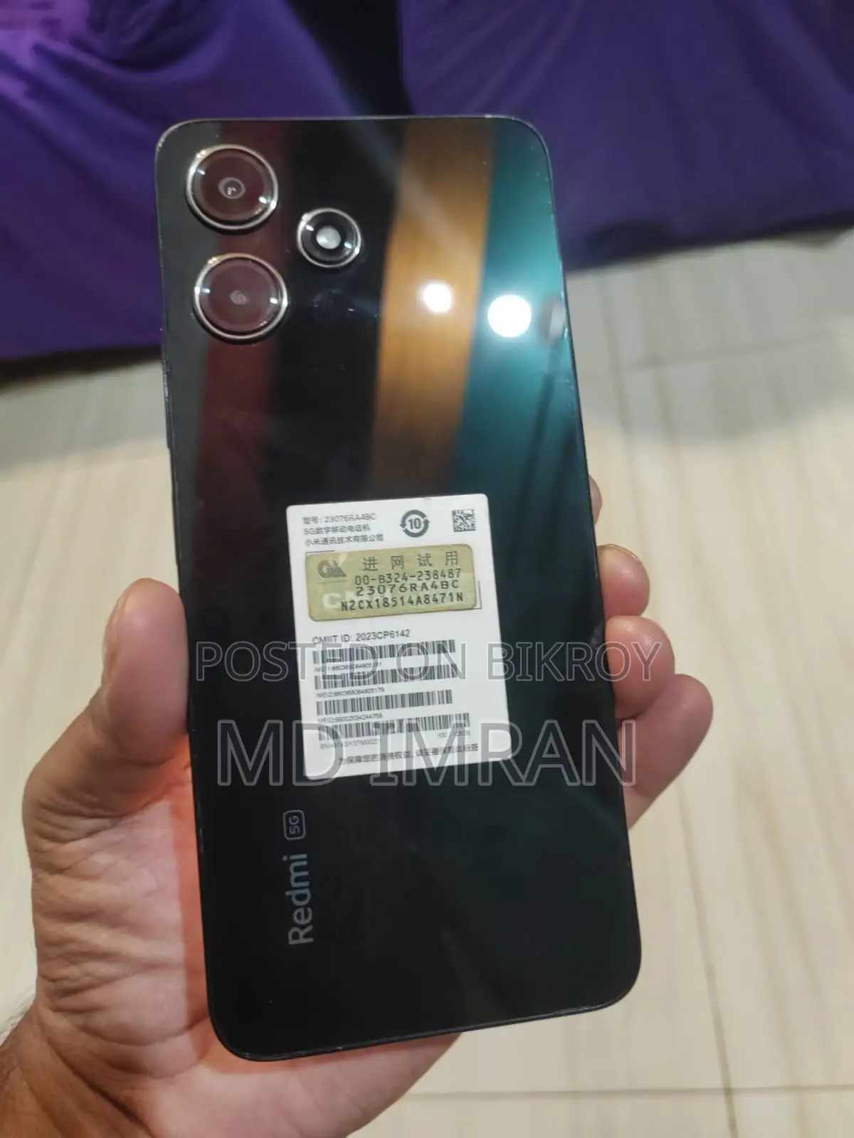 Xiaomi Redmi Note 12 (Used)