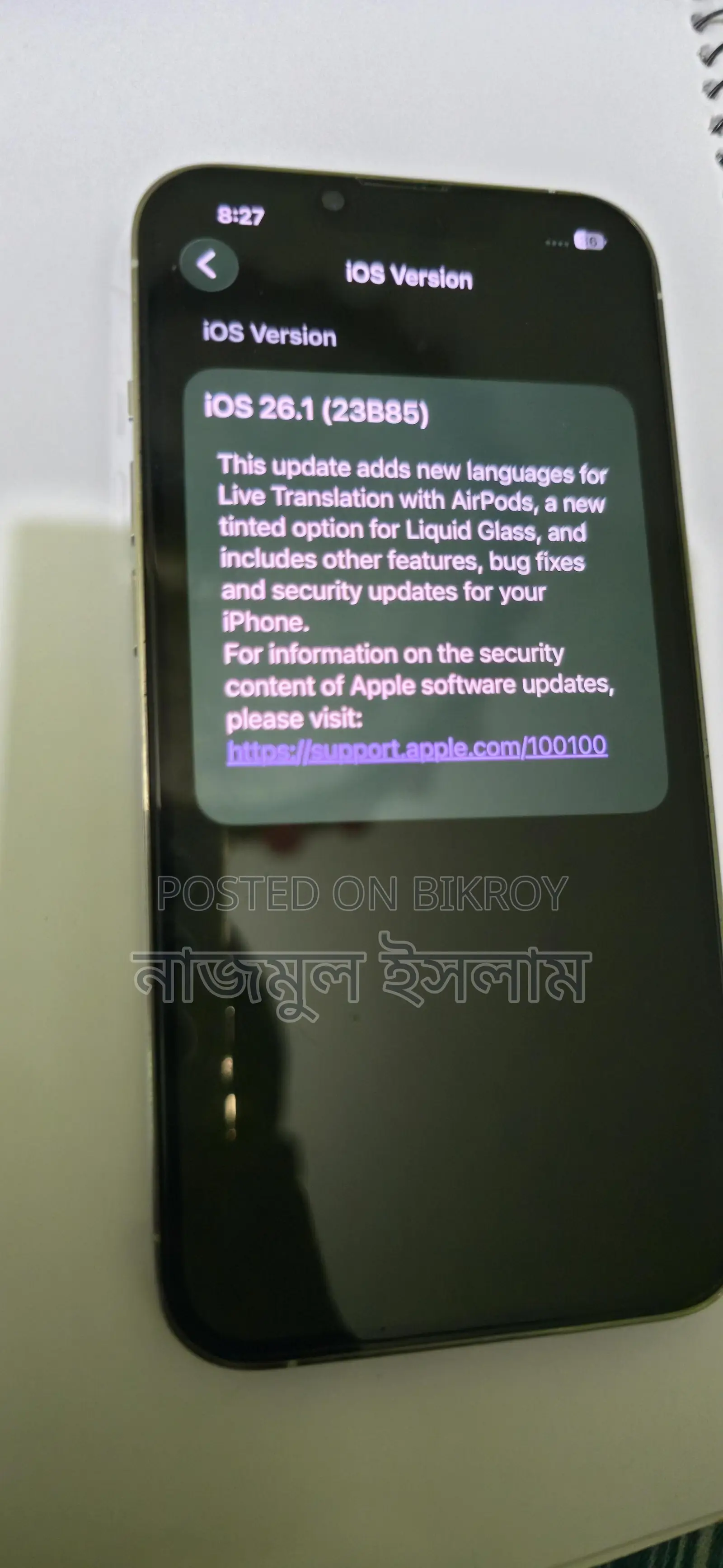 Apple iPhone 13 Pro Max (Used)
