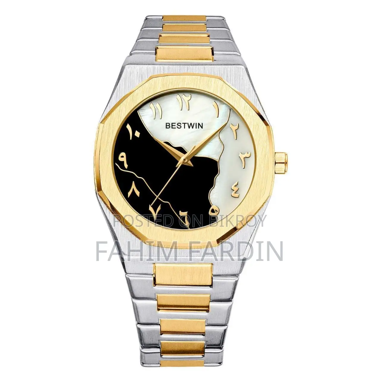 Bestwin Watch