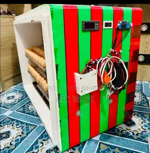 ডিম ফোটানোর মেশিন বিক্রি করা হবে। খুবই কম দামে।