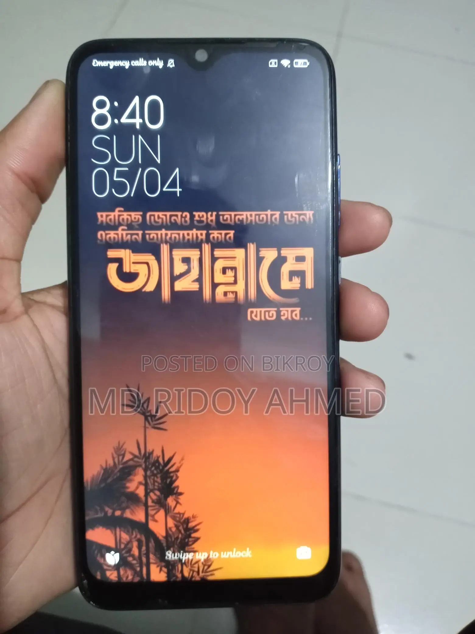 Xiaomi Redmi Note 7 . (Used)