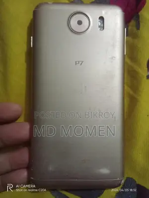Symphony P7 (Used)