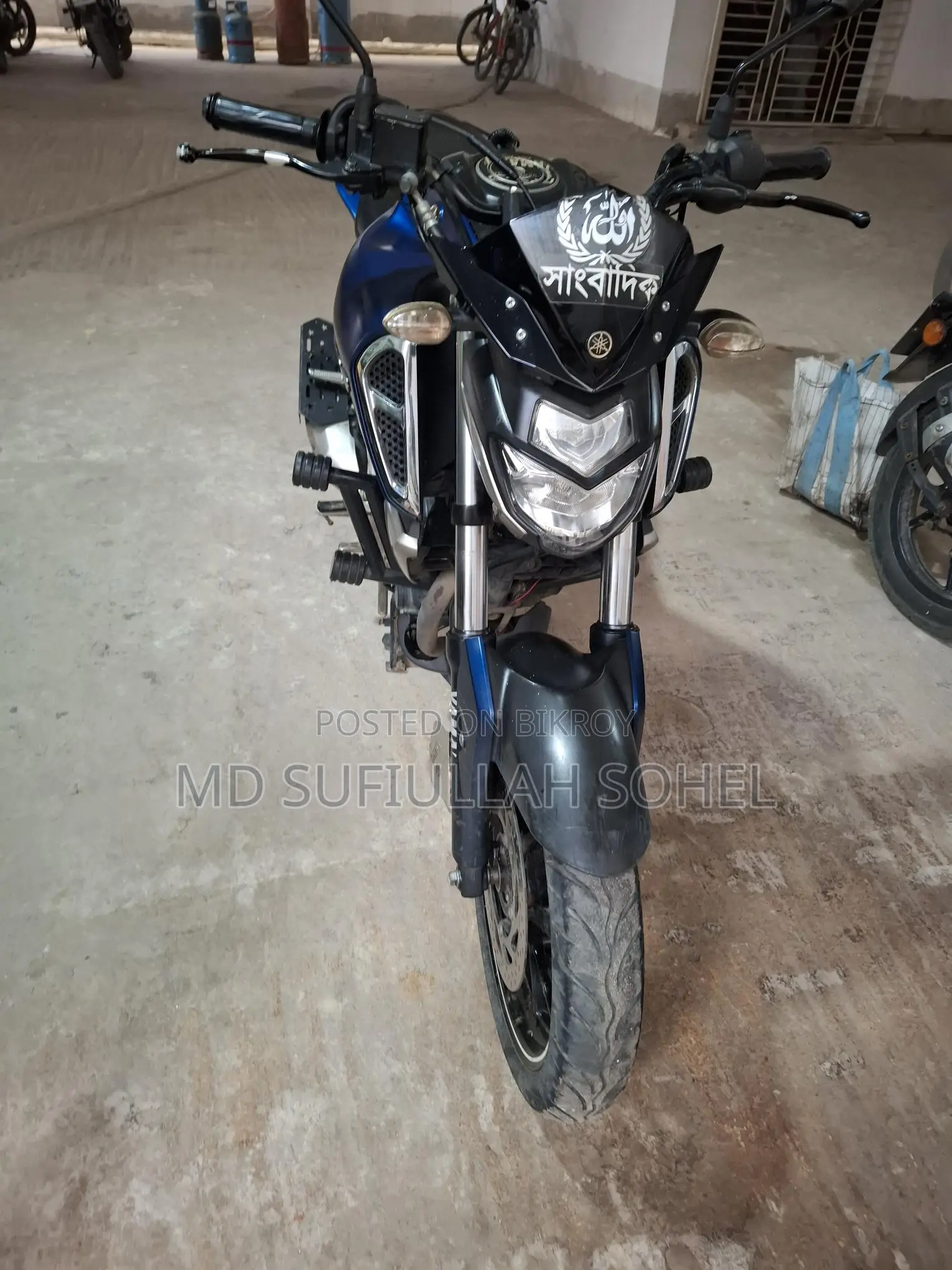 Yamaha FZ 2023 Blue