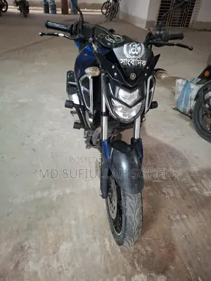 Yamaha FZ 2023 Blue