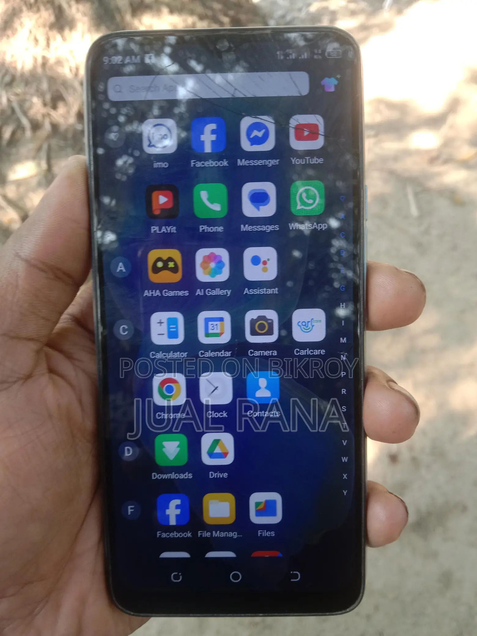 Tecno POP 5 LITE (Used)