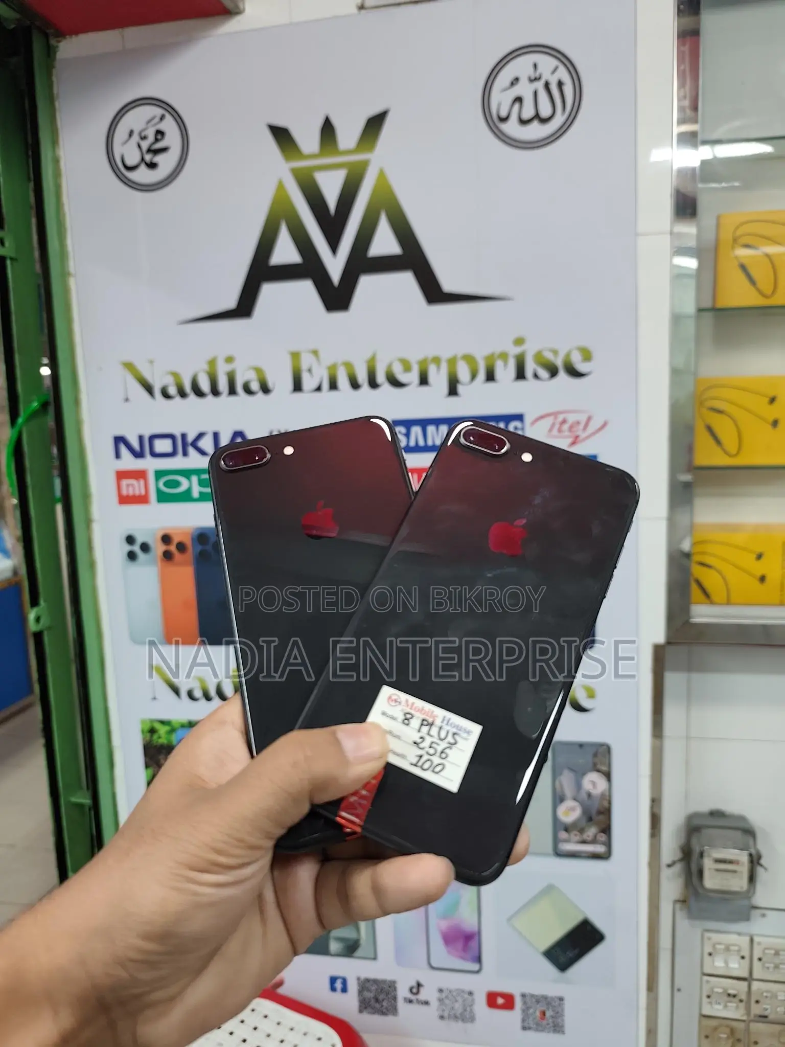 অ্যাপল আইফোন ৮ প্লাস . (ব্যবহৃত)