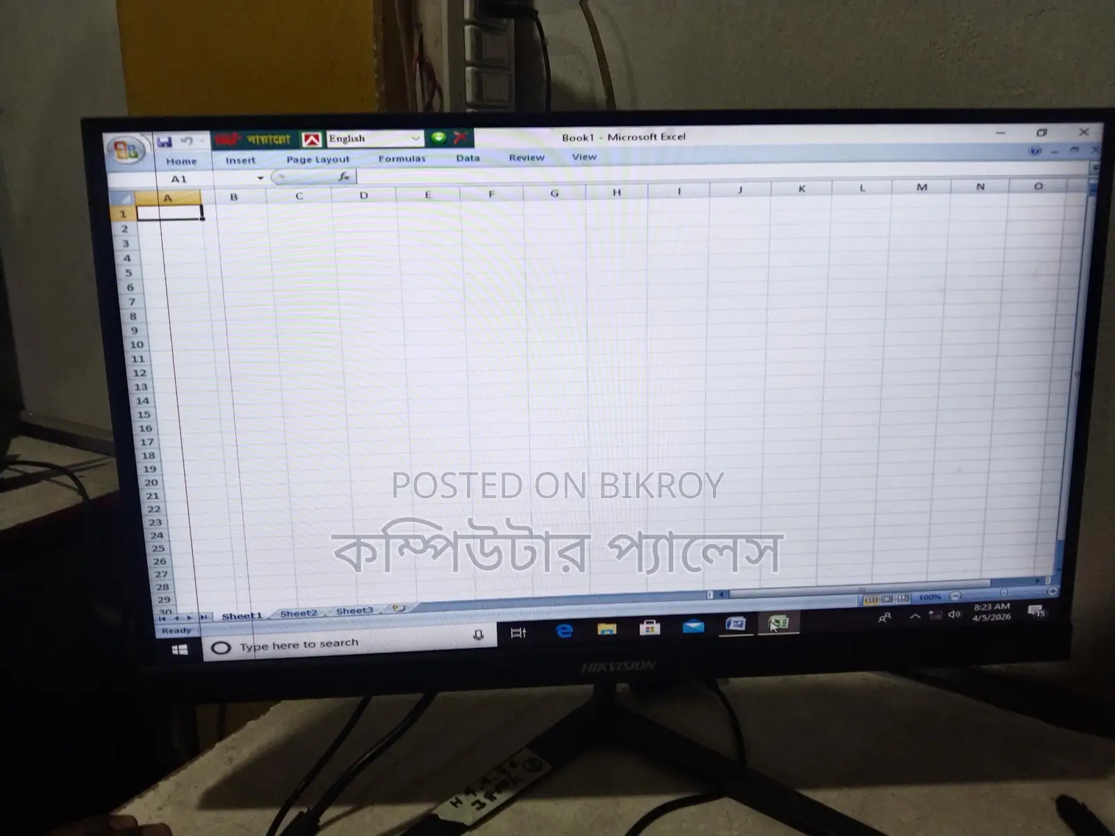 2 Mark Monitor borderless 22 IPS