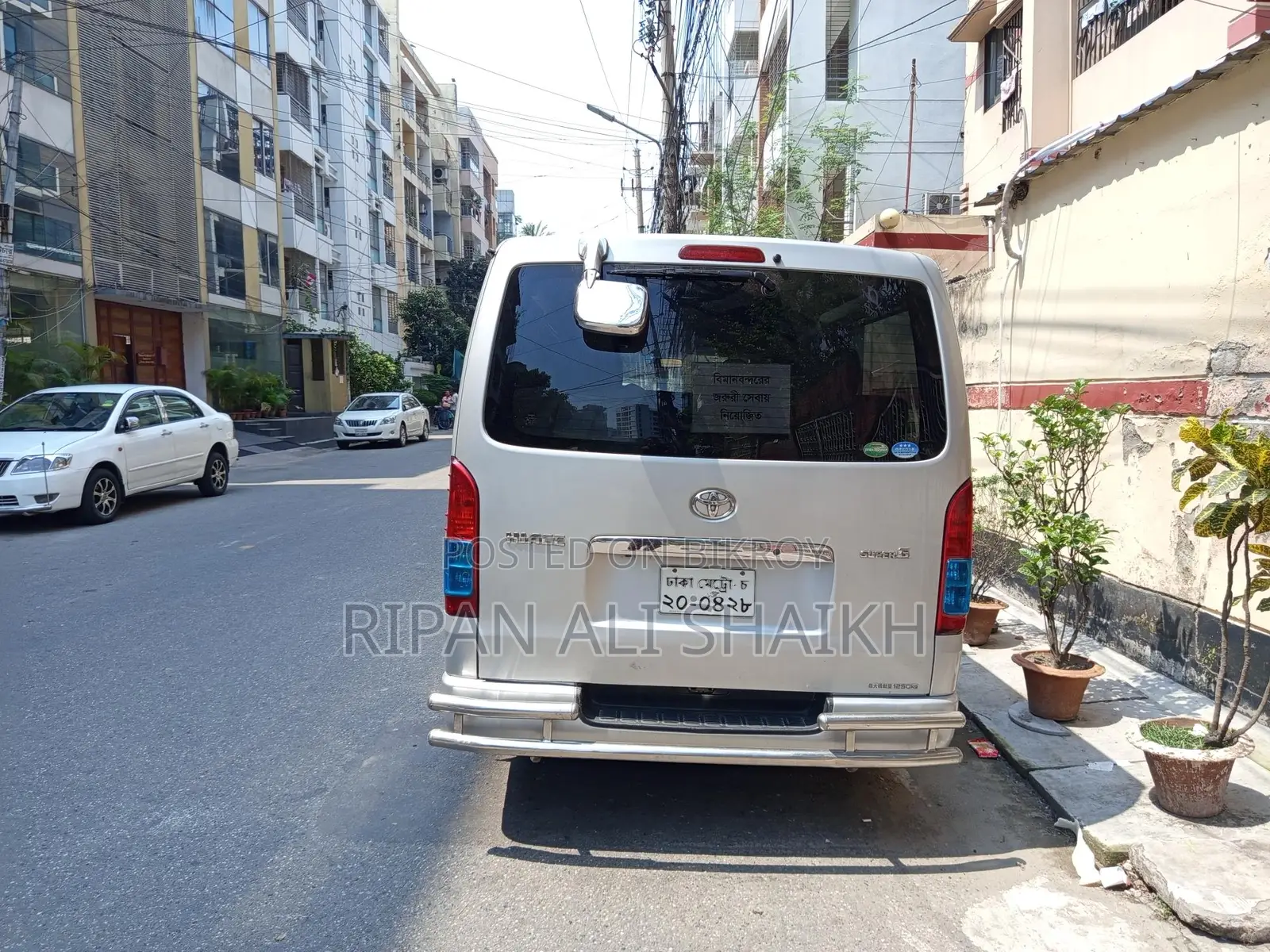 Toyota Hiace good 2016