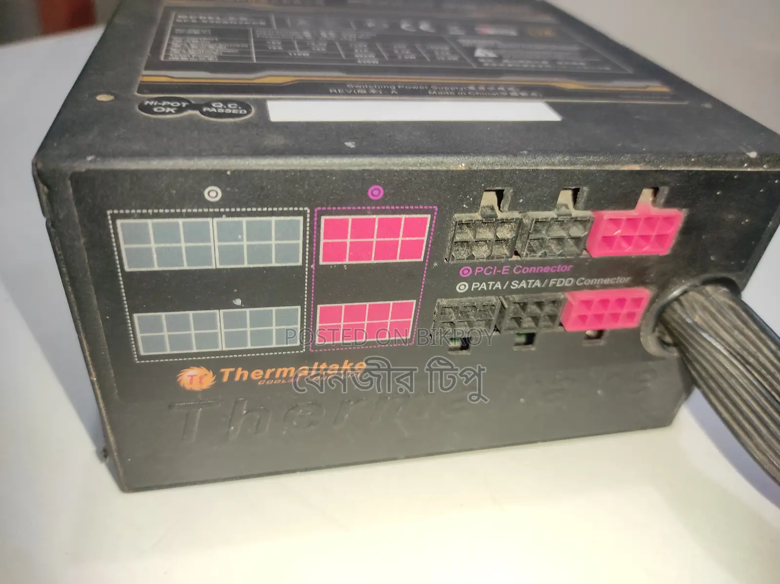 Thermaltake Smart Se 530w Semi-modular Psu