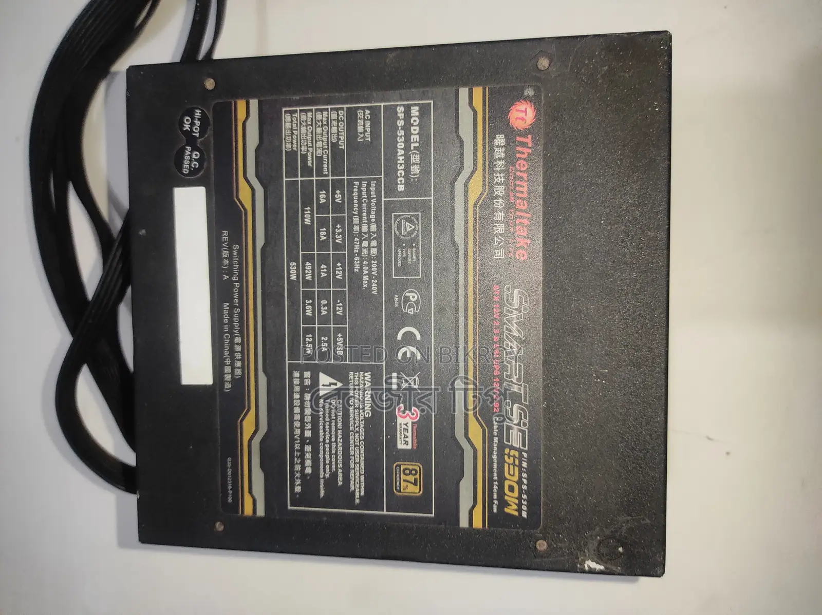 Thermaltake Smart Se 530w Semi-modular Psu