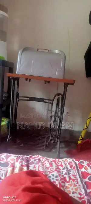 Sewing Machine