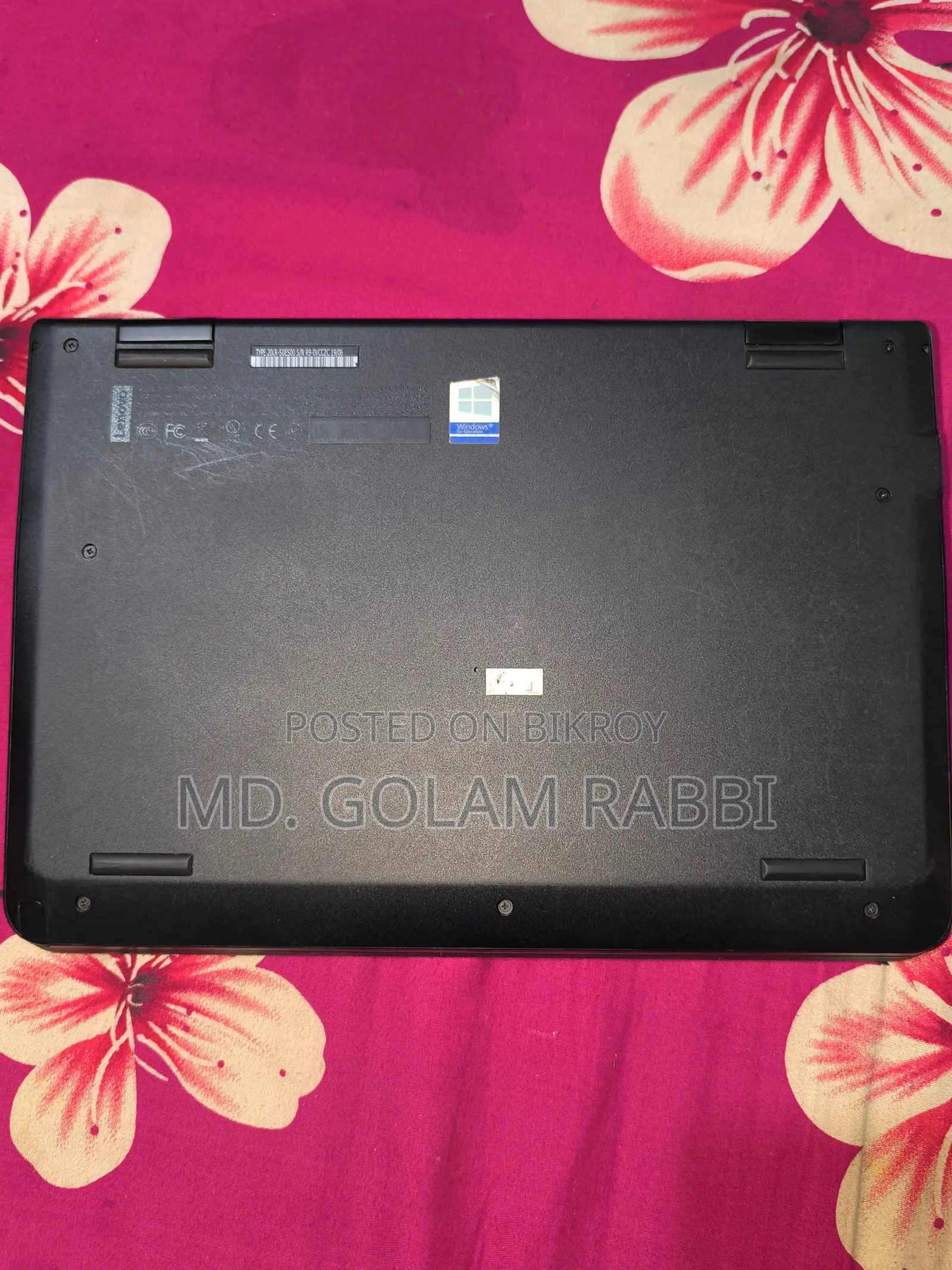 Lenovo Thinkpad 11E i5 7th Gen 8/256GB