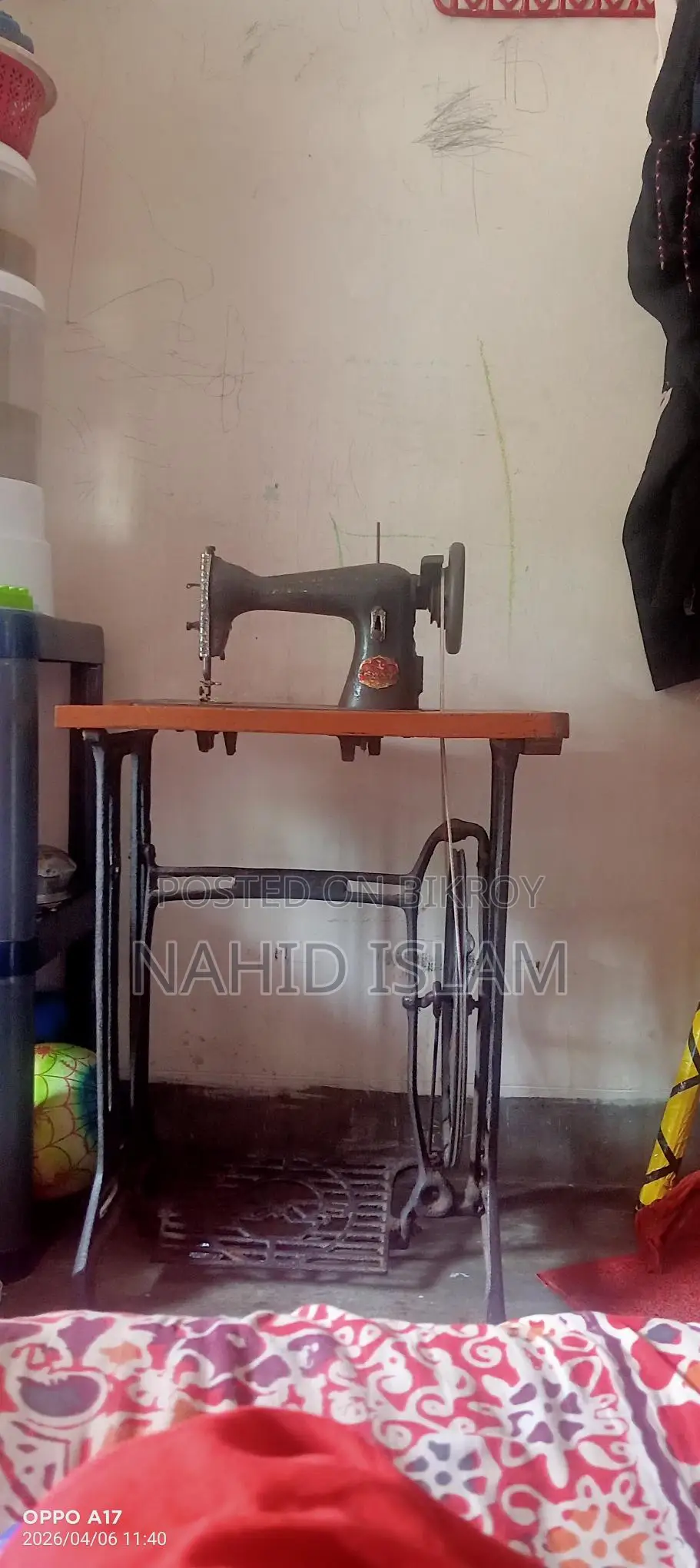 Sewing Machine