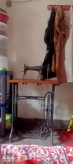 Sewing Machine