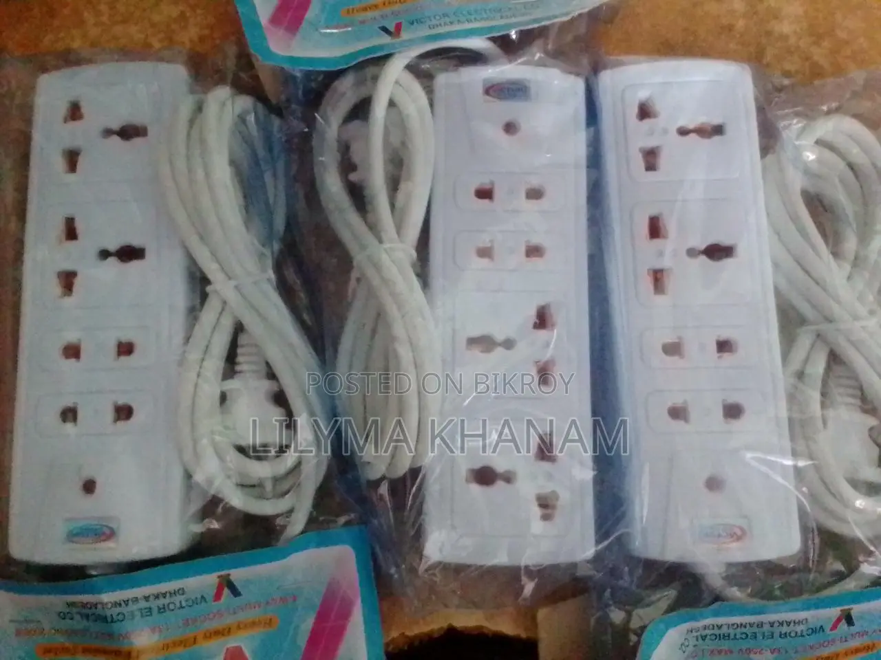 V-top Multiplug Is up For Sell